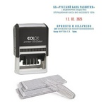 Датер самонаборный Colop Printer 55 Dater Bank Set, дата ЦИФРЫ, 40х60 мм 6 строк