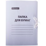 Папка для бумаг белая с завязками, мелованная, 300 г/м² OfficeSpace 158535