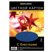 Цветной картон А4 СУПЕРБЛЕСТКИ, 5 цветов, 280 г/м2, BRAUBERG, 124748