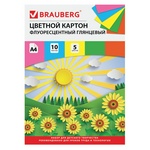 Картон цветной BRAUBERG "Лето" 129918, мелованный, флуоресцентный, 10 листов 5 цветов, А4,…
