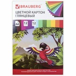 Картон цветной А4 МЕЛОВАННЫЙ (глянцевый), 12 листов 12 цветов, в папке, BRAUBERG, 200х290 мм, "Килим…