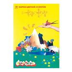 Набор цветного картона Каляка-Маляка КЦКМ10, А4, 10 л., 10 цв