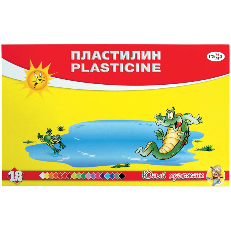 Пластилин ГАММА Юный художник, 18 цветов, 252 г