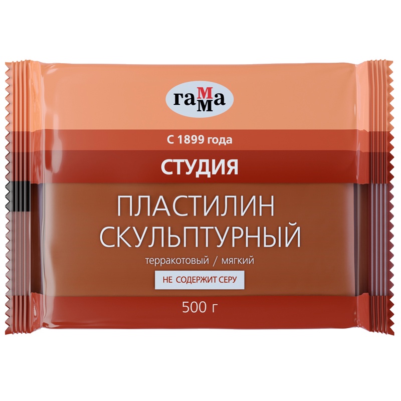 Пластилин скульптурный Гамма "Студия", терракотовый, мягкий, 500г, пакет, 2.80.Е050.004.3