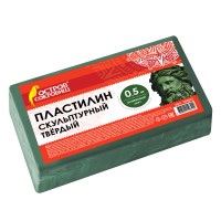 Пластилин скульптурный ОСТРОВ СОКРОВИЩ оливковый, 0,5 кг, твердый, 104816