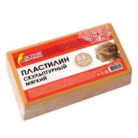 Пластилин скульптурный ОСТРОВ СОКРОВИЩ телесный, 0,5 кг, мягкий, 104813