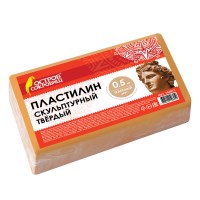Пластилин скульптурный ОСТРОВ СОКРОВИЩ телесный, 0,5 кг, твердый, 104817