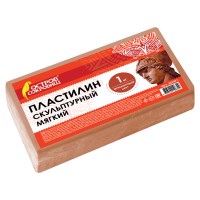 Пластилин скульптурный ОСТРОВ СОКРОВИЩ терракотовый, 1 кг, мягкий, 227471