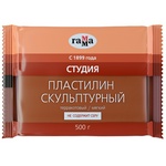 Пластилин скульптурный Гамма "Студия", терракотовый, мягкий, 500г, пакет, 2.80.Е050.004.3