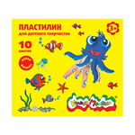 Пластилин Каляка-Маляка ПКМ10-П, 10 цветов 150 гр