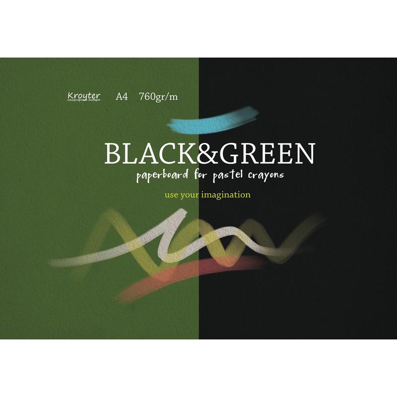 Альбом для пастелей Kroyter Black and Green А4, черный и зеленый, 10 листов