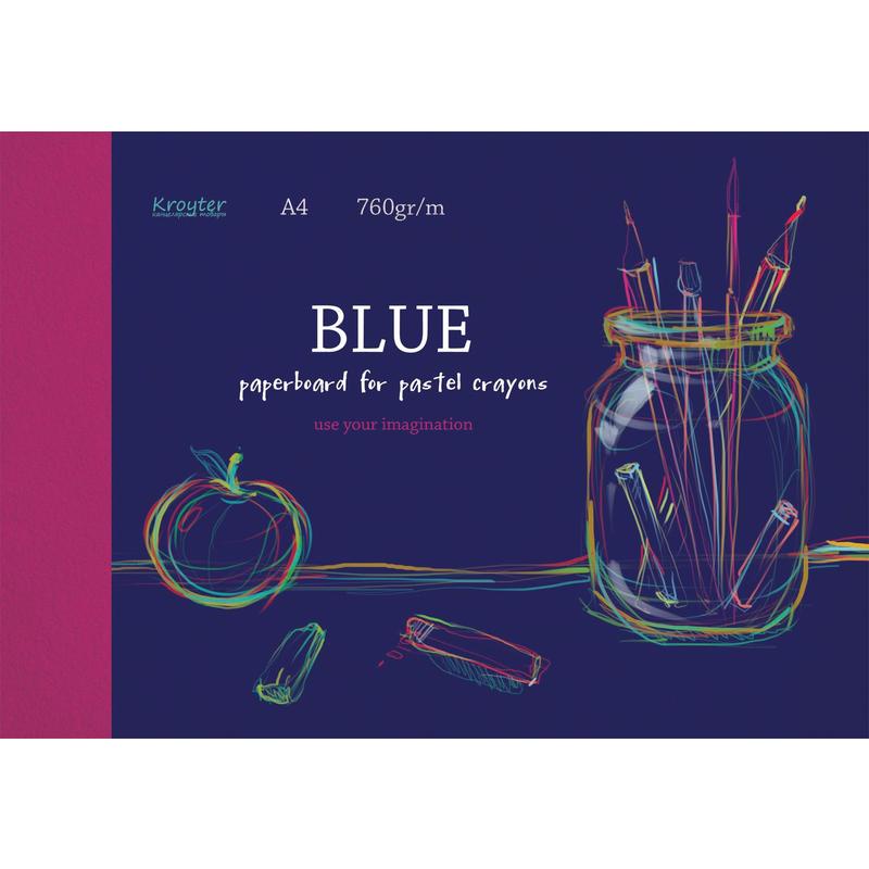 Альбом для пастелей Kroyter Blue А4, синий, 10 листов