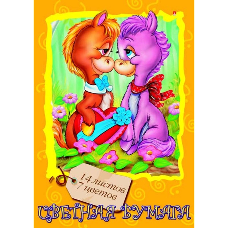 Набор цветной бумаги Мультики А4, 14 л, 7 цв
