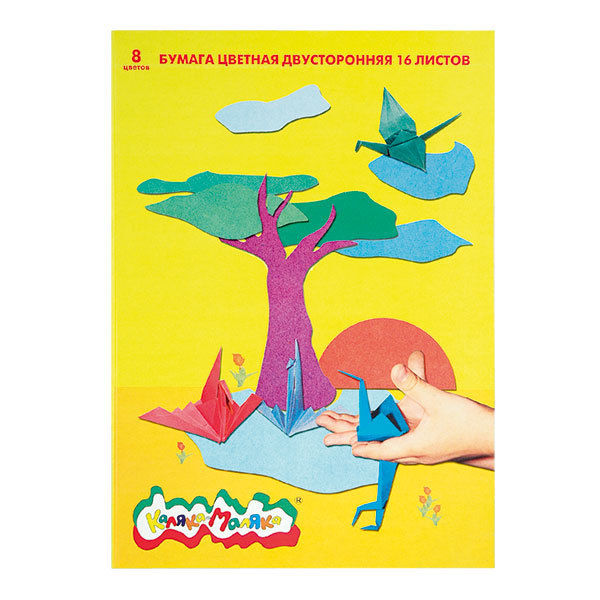 Бумага цветная двусторонняя А4 16 л. 8 цв. Каляка-Маляка БЦДКМ16