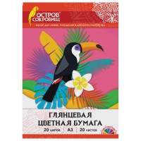 Цветная бумага А3 МЕЛОВАННАЯ, 20 цв., папка, 297х420 мм, ОСТРОВ СОКРОВИЩ, 129546