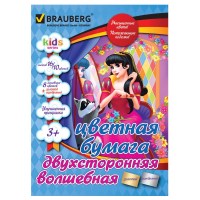 Цветная бумага А4 ДВУСТОРОННЯЯ ВОЛШЕБНАЯ, 16 листов, 10 цветов, BRAUBERG Ангел, 200х275мм, 124781