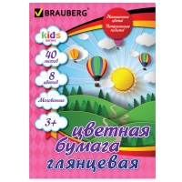 Цветная бумага А4 МЕЛОВАННАЯ, 40 листов, 8 цветов, BRAUBERG, 200х280мм, 128004