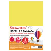 Цветная бумага А4 ТОНИРОВАННАЯ В МАССЕ, НЕОНОВАЯ, 10 листов, 5 цветов, BRAUBERG, 210х297мм, 128006