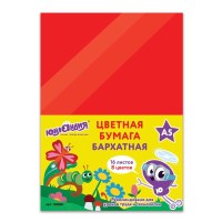 Цветная бумага А5 БАРХАТНАЯ, 16 листов, 8 цветов, ЮНЛАНДИЯ, 128968