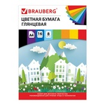 Цветная бумага А4 мелованная глянцевая, 16 листов 8 цветов, на скобе, BRAUBERG, 205х290 мм, Сказочны…