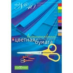 Бумага цветная Альт (А4, 10 листов, 10 цветов, мелованная)