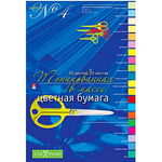 Бумага цветная А4 Альт №4, 20 листов 20 цветов немелованная