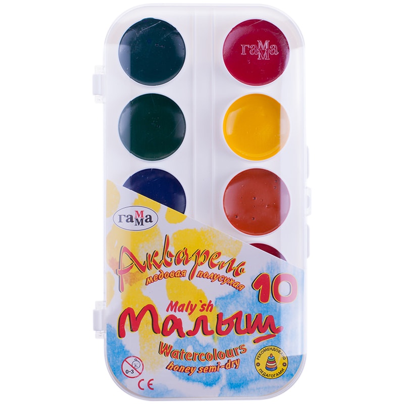 Краски акварельные Maxi Гамма, 10 цветов, без кисти