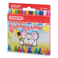 Восковые карандаши ПИФАГОР 12 цв., 222962