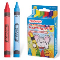 Восковые карандаши утолщенные ПИФАГОР 18 цв., 222967