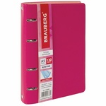 Тетрадь на кольцах BRAUBERG "Joy" 129990, под фактурную кожу, клетка, А5, цвет розовый/све…