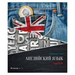 Тетрадь предметная 48 л. ArtSpace Сияние мысли Английский язык, металлизация, ТВИН-лак, конгрев Тп48…
