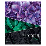 Тетрадь предметная 48 л. ArtSpace Сияние мысли Биология Тп48ТЛКМк_29974, металлизация, ТВИН-лак, кон…