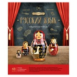 Тетрадь предметная 48л. ArtSpace Век открытий Русский язык Тп48ТЛКФл_30006, ТВИН-лак, конгрев, тисне…