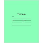 Тетрадь 24 листа, линия Маяк Т 5024 Т2 ЗЕЛ 1Г