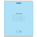 Тетрадь 12 л. BRAUBERG КЛАССИКА NEW клетка, обложка картон, СИНЯЯ, 105686
