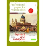 Папка для рисования акварелью Альт Проф А2, 8 л