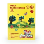 Папка для рисования Каляка-Маляка ПРКМ-А4/10, А4, 10 листов, 160 г/м2