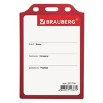 Бейдж вертикальный BRAUBERG 235756, жесткокаркасный (105х75 мм), без держателя, красный