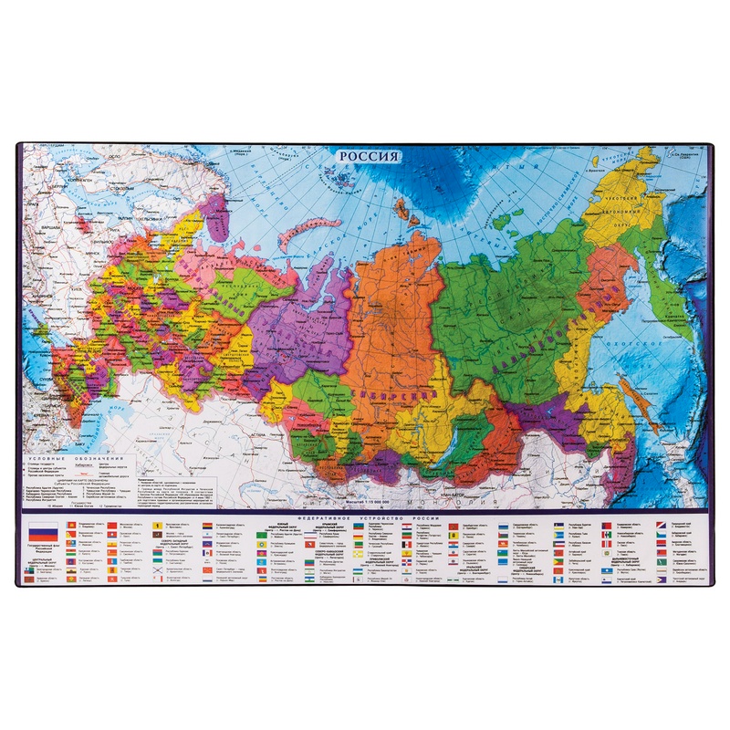 Коврик-подкладка настольный для письма BRAUBERG 236776, (590х380 мм), с картой России