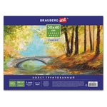 Холст на картоне BRAUBERG ART "CLASSIC", 30х40 см, грунтованный, 100% хлопок, мелкое зерно, 190621