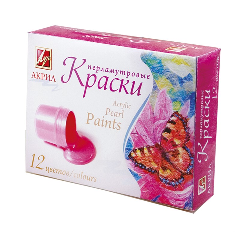 Акриловая Краска Порошковая Купить Для Ткани