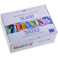 Краски по ткани Decola, 12 цветов, 20 мл