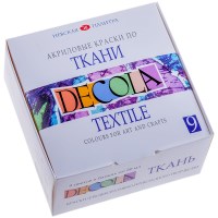 Краски по ткани Decola, 9 цветов, 20 мл