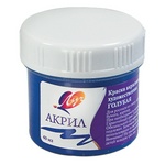 Краска акриловая ЛУЧ 23С 1464-08, 40 мл, голубая