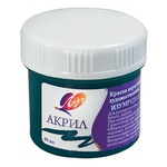 Краска акриловая ЛУЧ 23С 1460-08, 40 мл, изумрудная