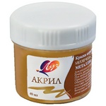 Краска акриловая ЛУЧ 23С 1473-08, 40 мл, металлик, античное золото