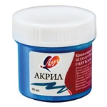 Краска акриловая ЛУЧ 25С 1566-08, 40 мл, перламутровая, голубая