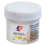 Краска акриловая ЛУЧ 24С 1489-08, 40 мл, интерферирующая, золотая