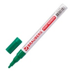 Маркер-краска лаковый BRAUBERG PROFESSIONAL, 2 мм, зеленый, БЕЗ КСИЛОЛА (без запаха)