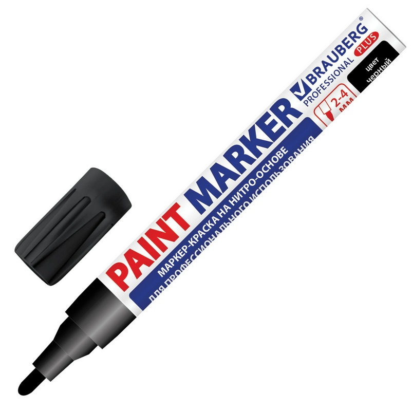 Маркер-краска лаковый BRAUBERG PROFESSIONAL PLUS 151445, 2-4 мм, черный, нитро-основа